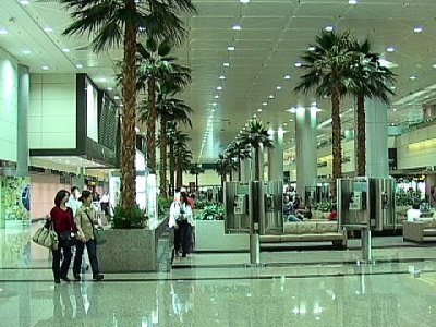 台北中正国際機場