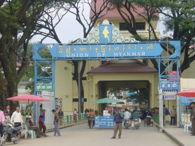 ミャンマー・タイ国境（タチレク）